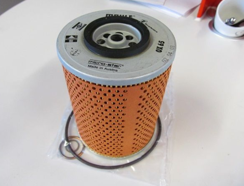 Engine oil filter